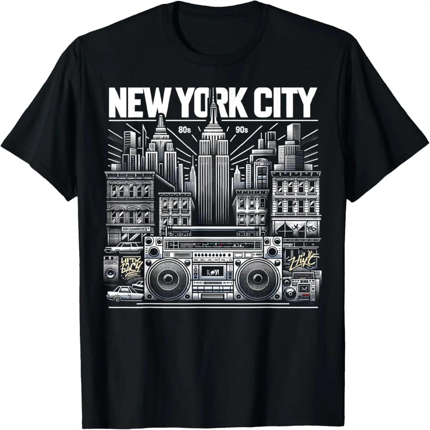 Drummer Gifts for Men Unique Drum Accessories T-Shirt S чёрный