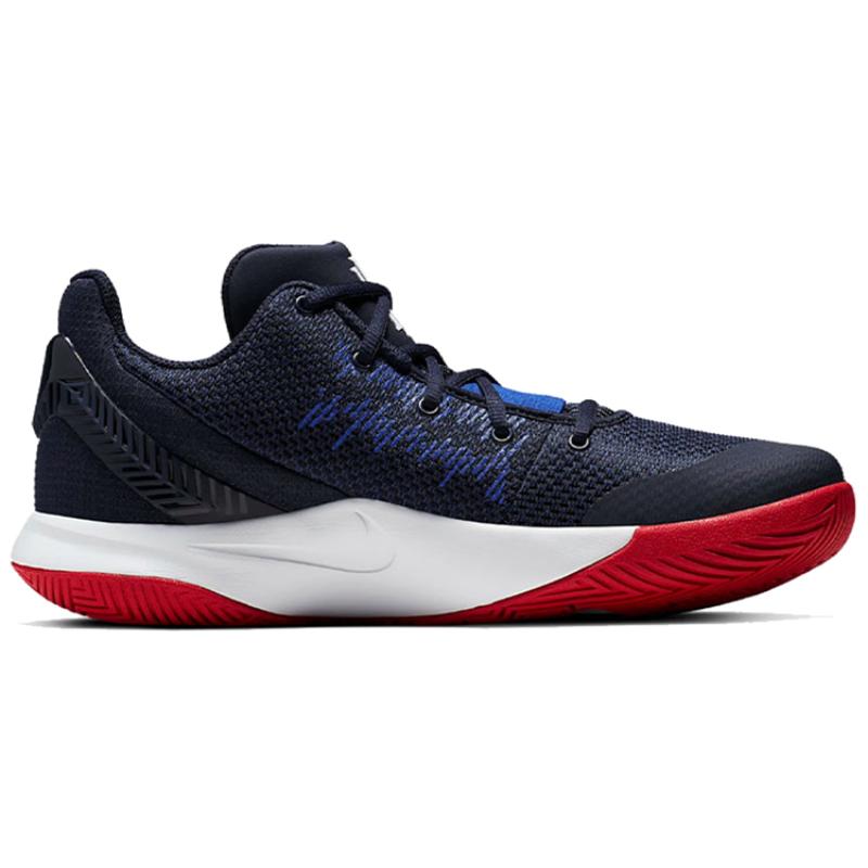Nike Kyrie Flytrap 2 EP 'Obsidian' Nike AO4438-401