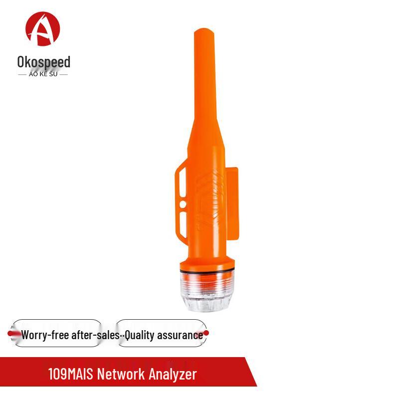 Aokosu Marine AIS/SART Emergency Locator