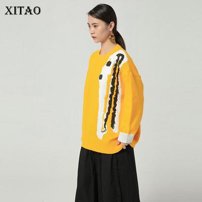 Druck Muster Pullover Mode Neue Frauen Pullover Göttin Fan Patchwork Herbst Lose Hit Farbe Pullover GWJ0655