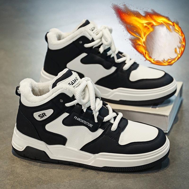 New Men's Shoes - Thickly Padded and Thickly Lined Cotton Shoes for Sports and Casual Wear