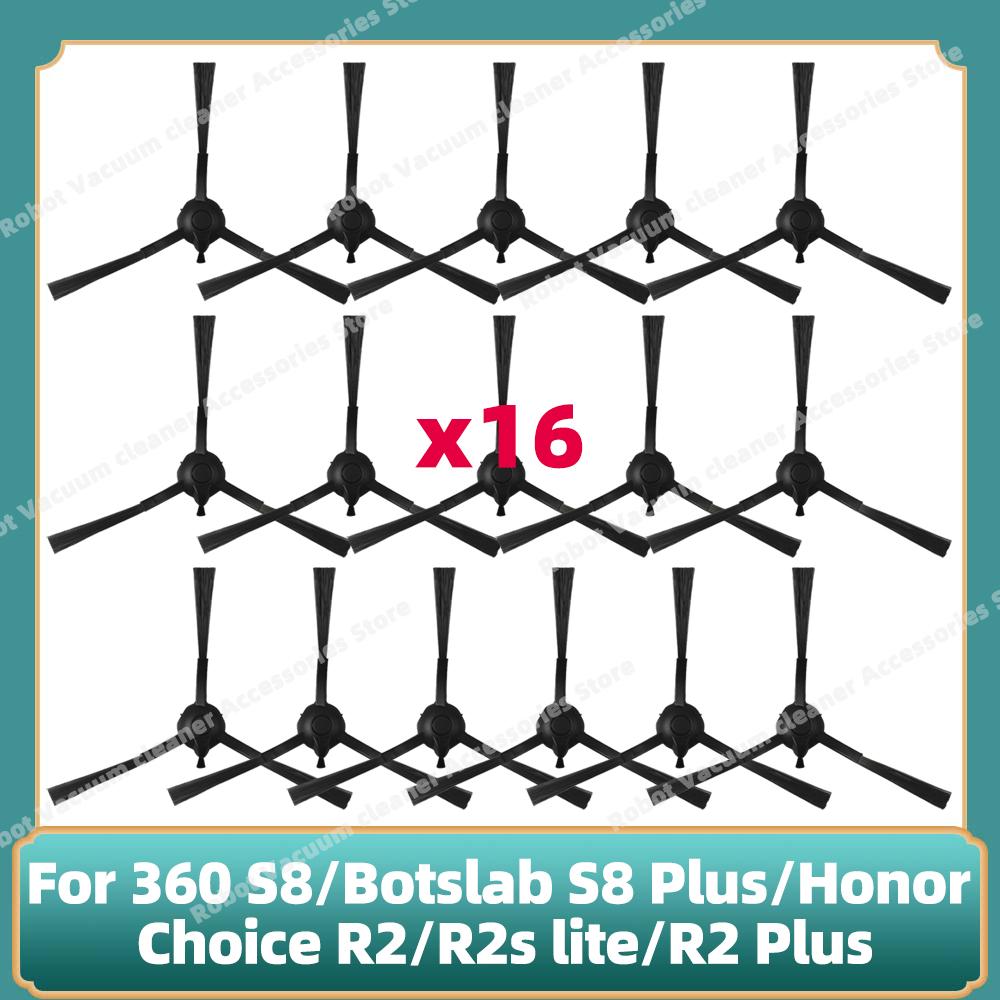 Kompatibel für 360 S8 / Botslab S8 Plus / Honor Choice R2 / R2s lite / R2 Plus Ersatz Haupt-Seitenbürste Filter Mopps Teile