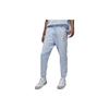 Jordan Flight Knitted Sweatpants Men's Ice Blue Moderate Cuffed Pants DR3089-411