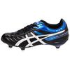 Lethal Tigreor Comfortable Professional Stable SG (Metal Long Studs) Shock Absorbing Durable Soccer Shoes Men Soccer Shoes Blue Black P105L9-005