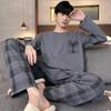 Men's Spring/Autumn Long Sleeve Cotton-Look Pajama Set - Youth Style, Casual Homewear, Plus Size.