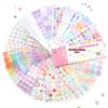 Xin Mo Korean Style Sticker Book: DIY Journal, Key Markers, Decoration Material