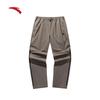 Anta Earth Shell 3.0 Men's Outdoor Waterproof Pants