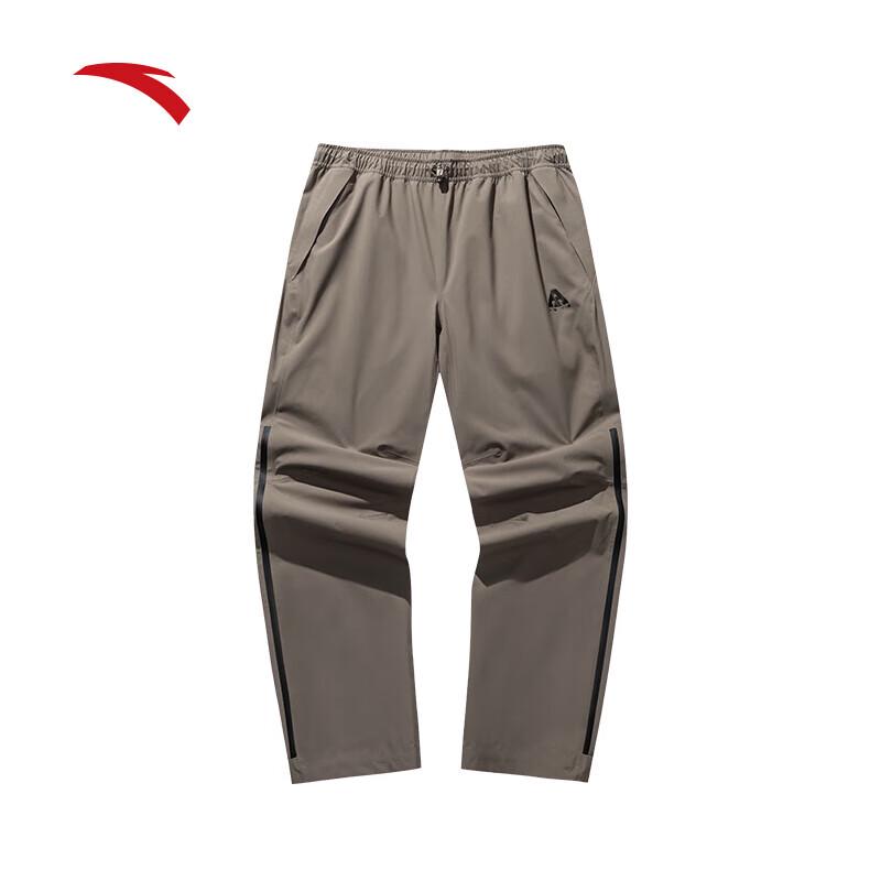 Anta Earth Shell 3.0 Men's Outdoor Waterproof Pants