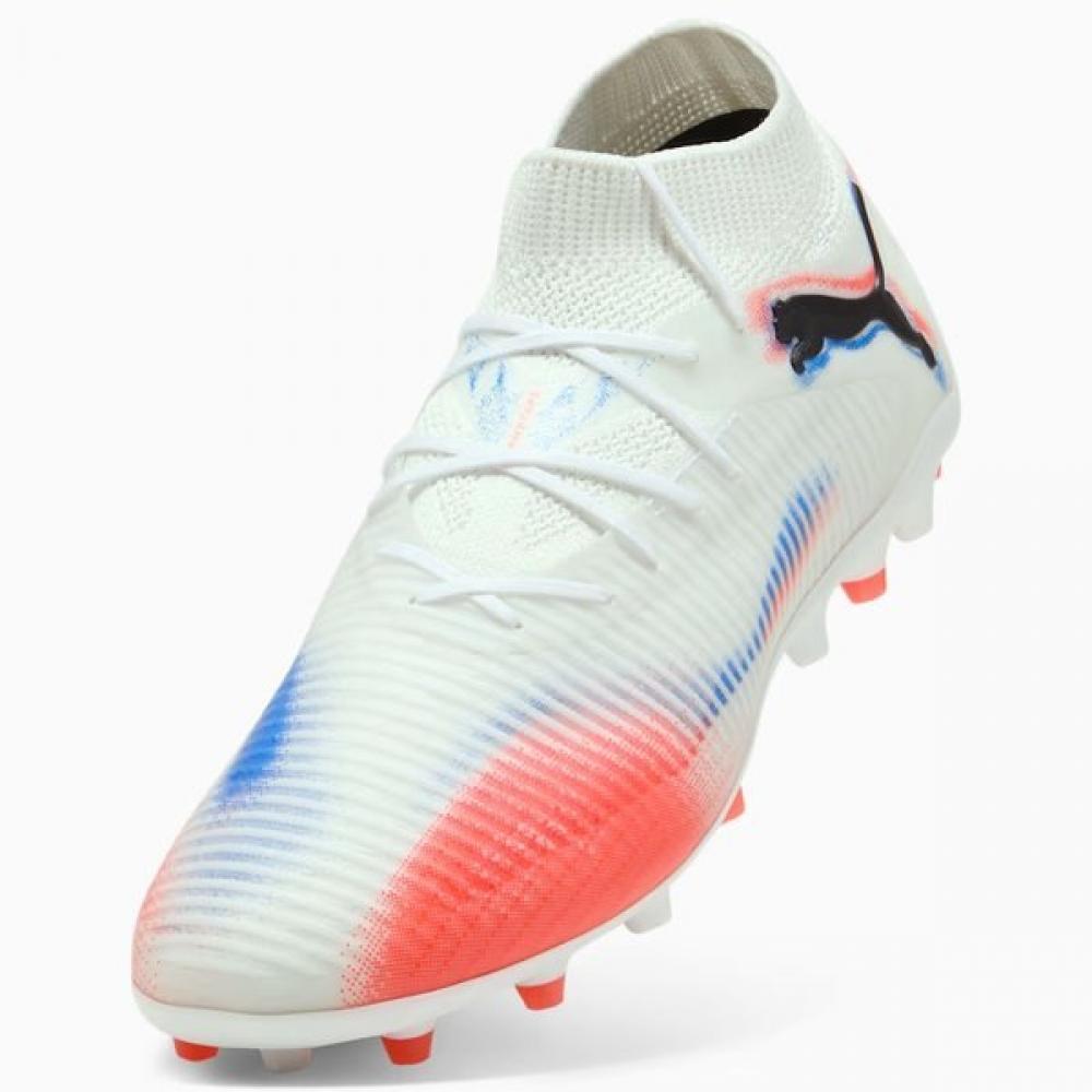 Puma Future 8 Pro Mg