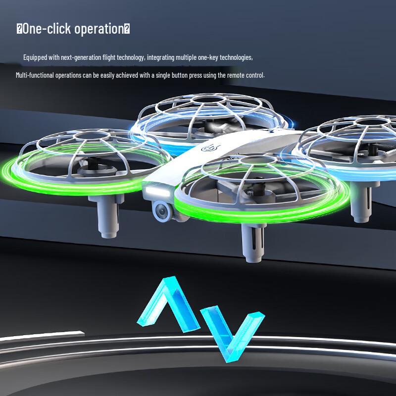 Beast Remote Control Quadcopter Drone (CN version)