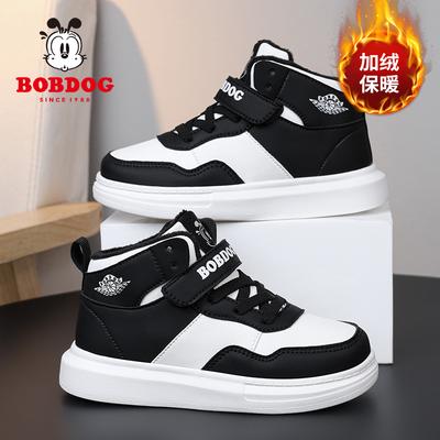 Babu Bean Students Boys Shoes 2025 New Autumn and Winter Leather Velvet Two Cotton Shoes Boys Children's Sports Shoes