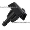Front Windshield Washer Nozzle for Tiida, Livina, Sylphy, Sunny, Qijun, Venucia D50, R50