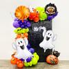5pcs Halloween Candy Balloon Set Including Pumpkin Ghost and Ball Suitable for Halloween Trick-or-treating Theme Decoration Gift