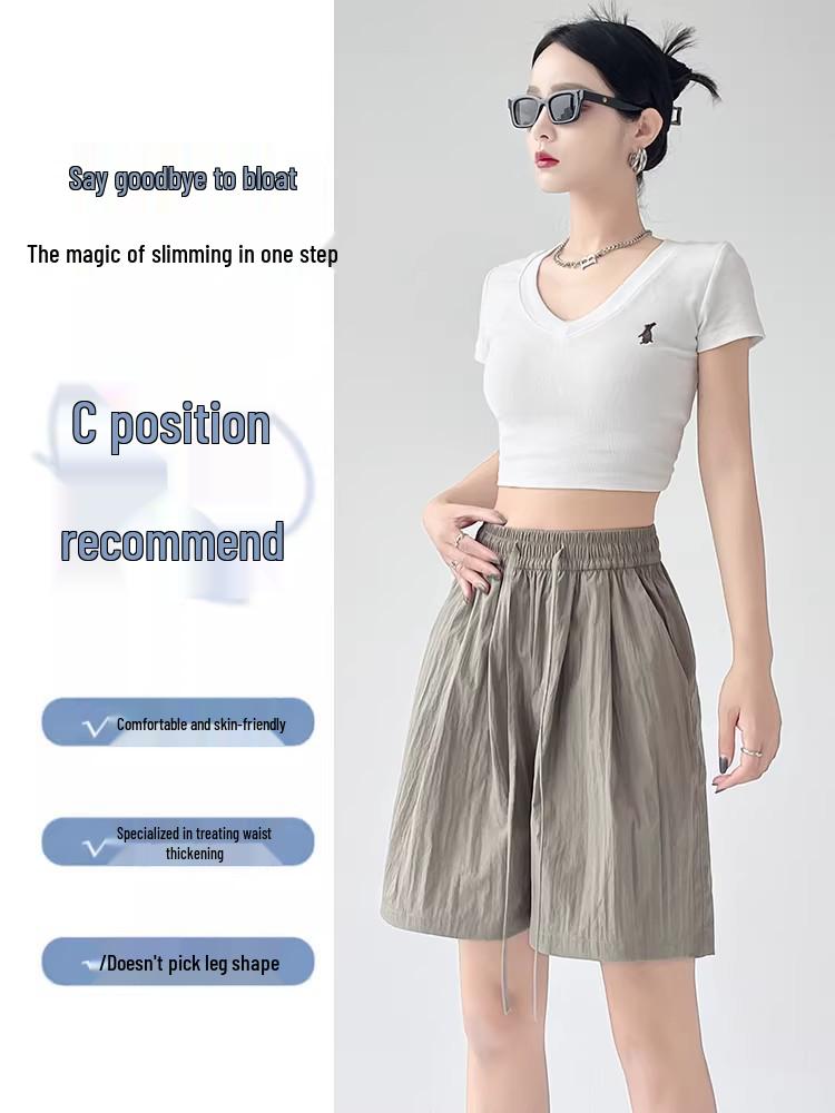 Yamamoto Ice Silk High Waist Loose Casual Shorts, Summer 2026 Edition