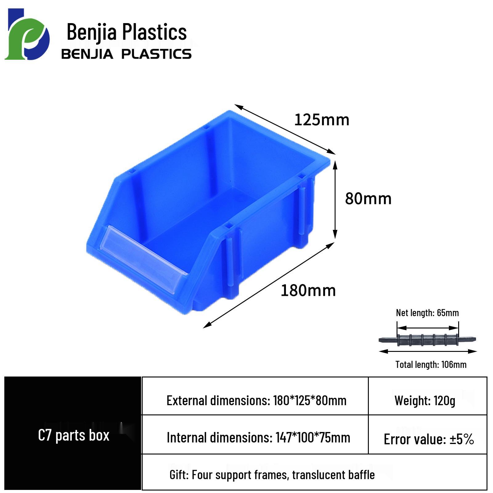 

Большой настенный пластиковый органайзер для шурупов с отделениями