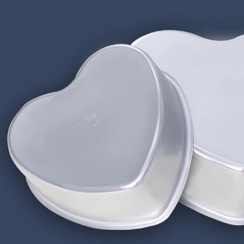 ZISIZ Heart-shaped Cake Mold