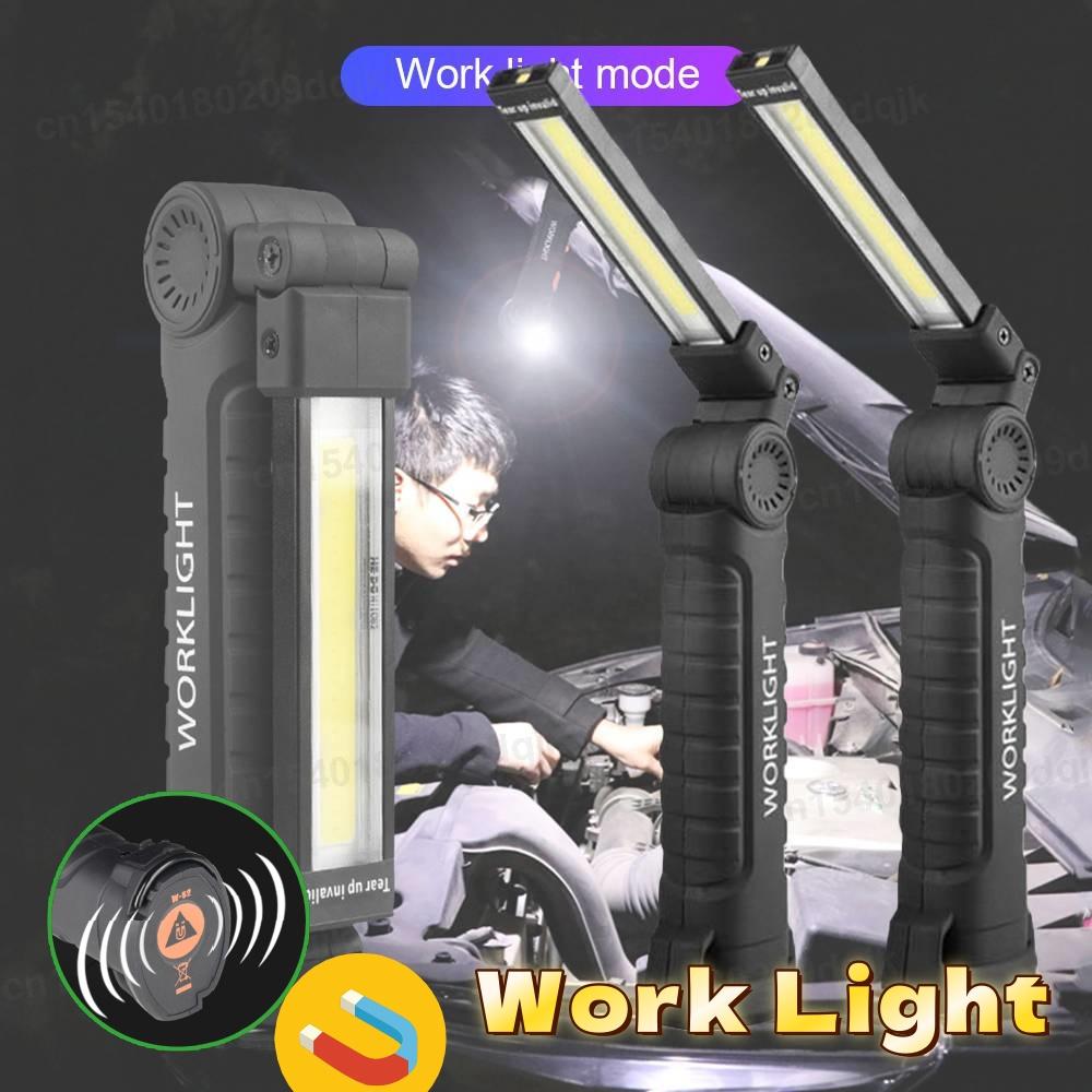 Multifunctional Folding Work Light Portable Rechargeable Flashlight Hook Magnetic Camping Light Outdoor Car Repair Emergency