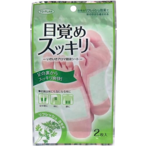 

TO-PLAN Wake Up Refreshed Aromatherapy Sap Sheets, Mugwort, 2 Sheets