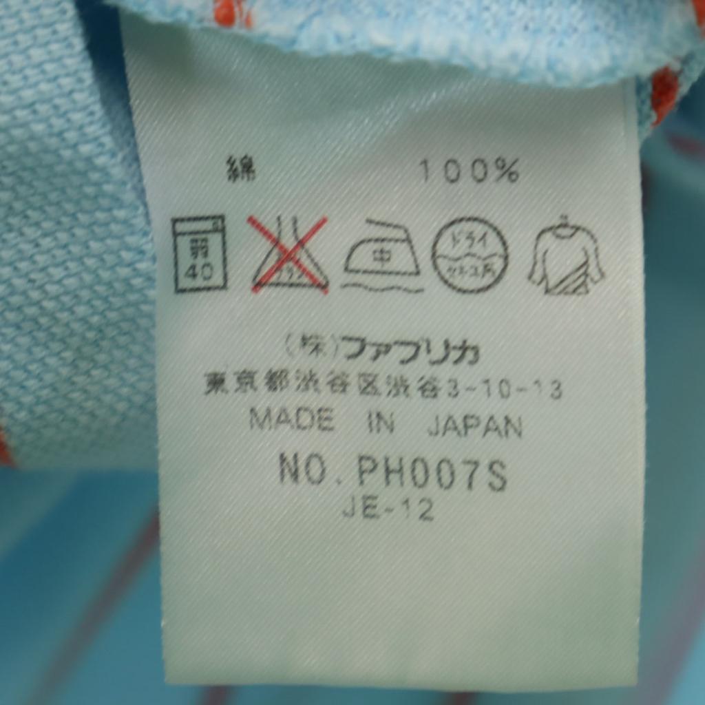 LACOSTE made in Japan Border Pattern Short sleeve Half zip Polo shirt Men's Used