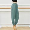 Women's Training Dance Pants Closing Pants Sports Radish Pants
