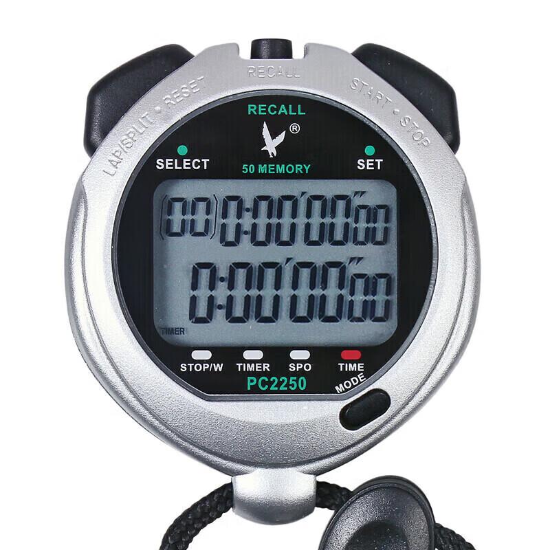 Tianfu PC2250 Multifunction Stopwatch Timer