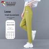 Woodpecker Women's Summer Loose Straight Casual Pants