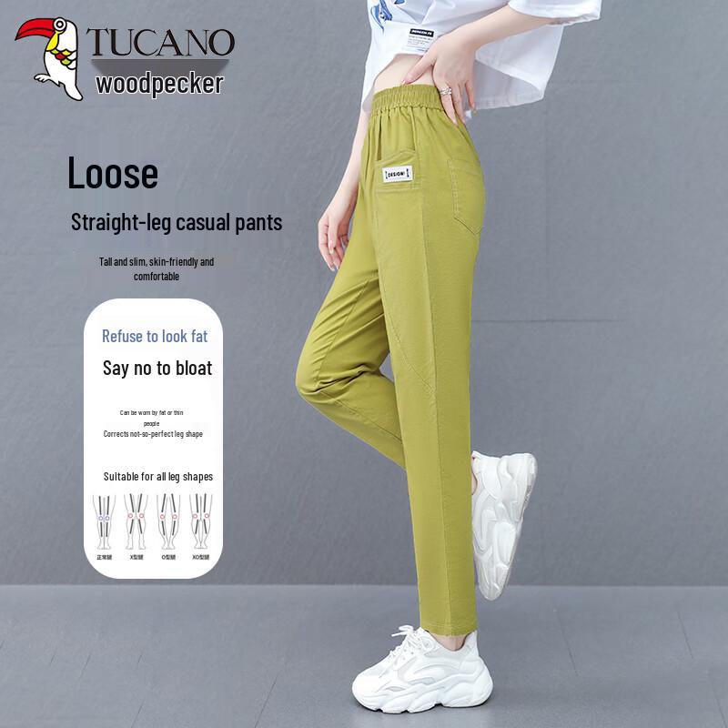 

Woodpecker Women s Summer Loose Straight Casual Pants XL