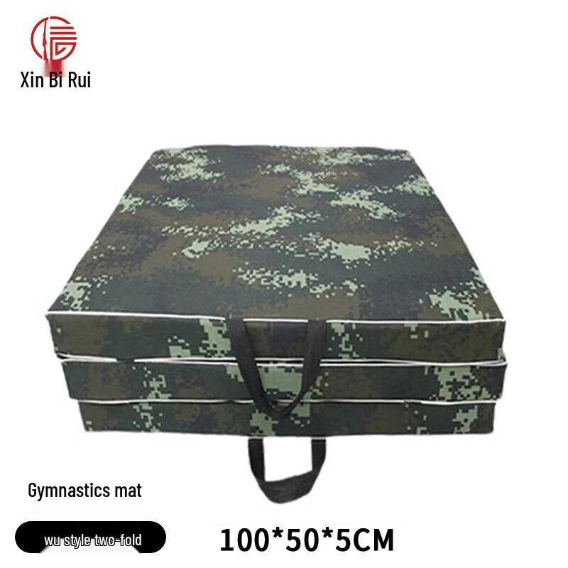 Xinbirui Foldable Gymnastics & Exercise Mat