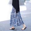 Women's Flowy Printed A-Line Midi Skirt