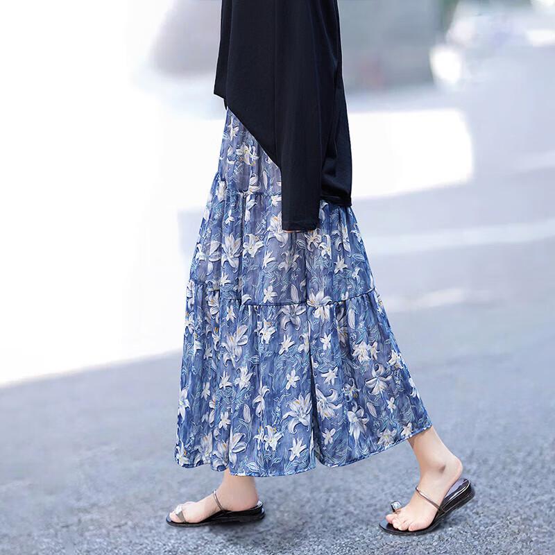 Women's Flowy Printed A-Line Midi Skirt