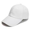 Baseball Cap Men's Trend Outdoor Embroidery Letters Fashion Versatile Cap Children