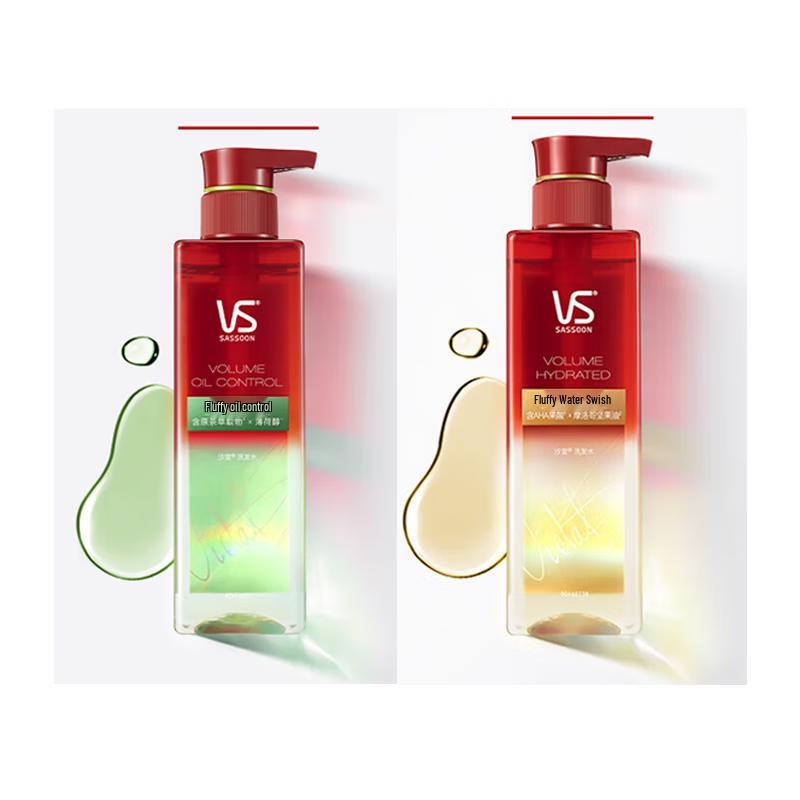 

Vidal Sassoon Volumizing Shampoo Set