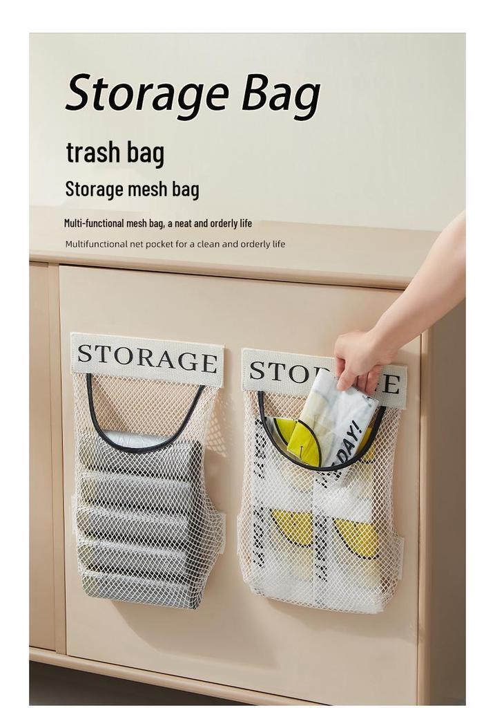 Wall-Mounted Kitchen Trash Bag Organizer - Large Capacity Mesh Storage Bag