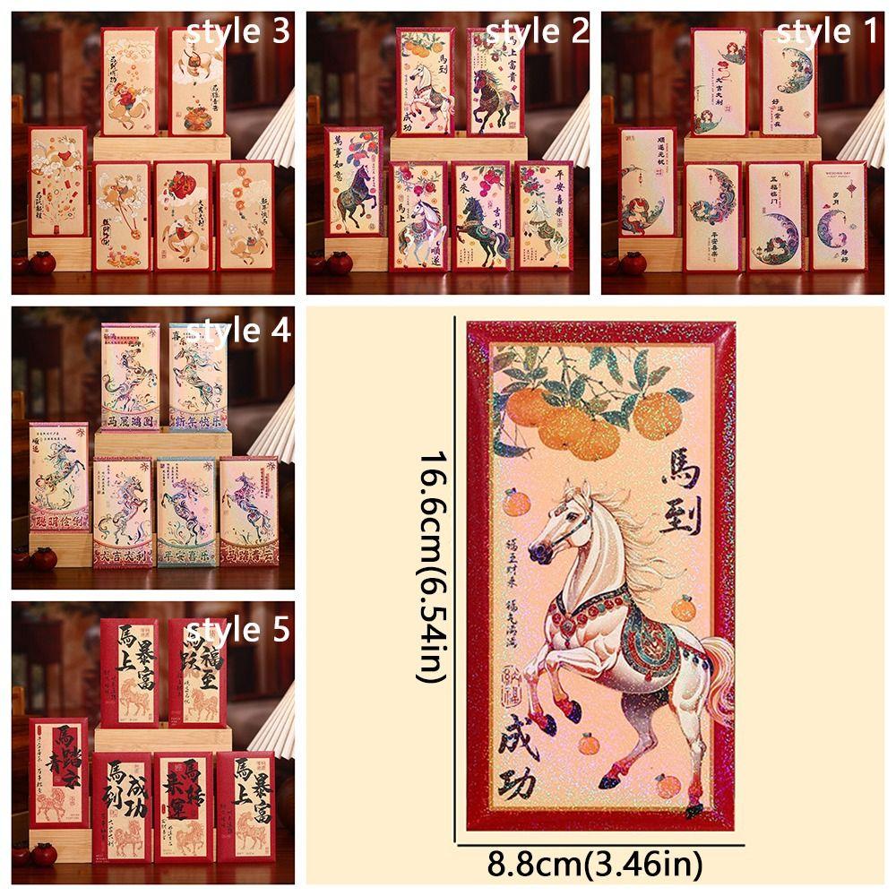 6pcs Chinese Style 2026 Horse Year Red Envelopes Cartoon Thickened Lucky Money Envelopes Blessing HongBao Money Bag Celebration
