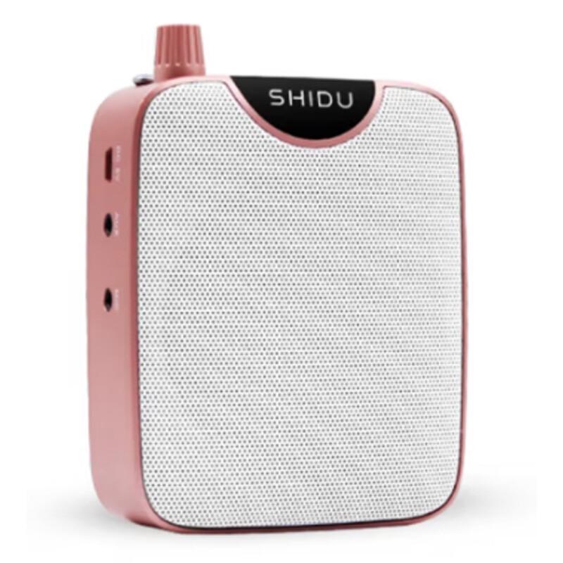 SHIDU SD-M500 Portable Voice Amplifier CN plug (adapter included)