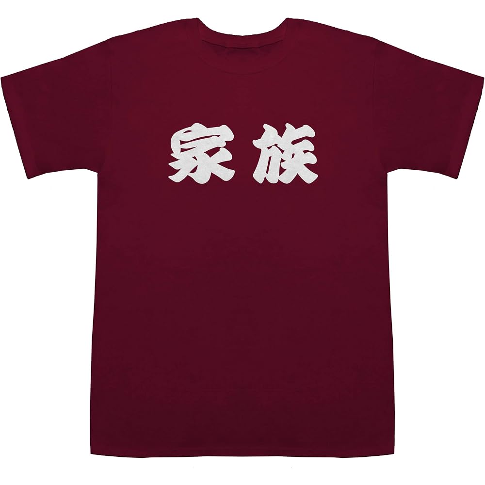 Family Kazoku Kazoku T-shirts wine L [wii u] [au discount]