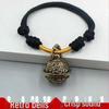 Adjustable Brass Pet Collar with Bell for Medium and Large Dogs & Cats - Teddy, Golden Retriever Necklace Accessories
