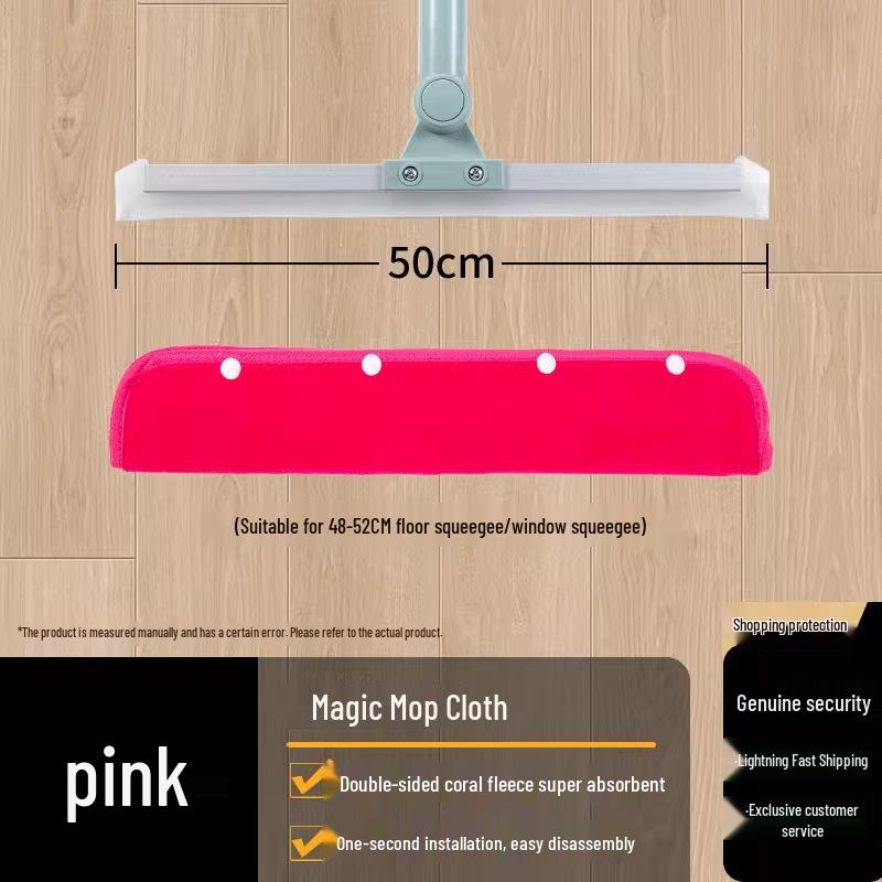 

Free Shipping: Magic Mop Cloth Cover - Replacement Coral Fleece Mop Head & Squeegee for Floor Cleaning