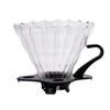V60 Hand-Brewed Coffee Filter Set: Conical Drip Cup & Sharing Pot
