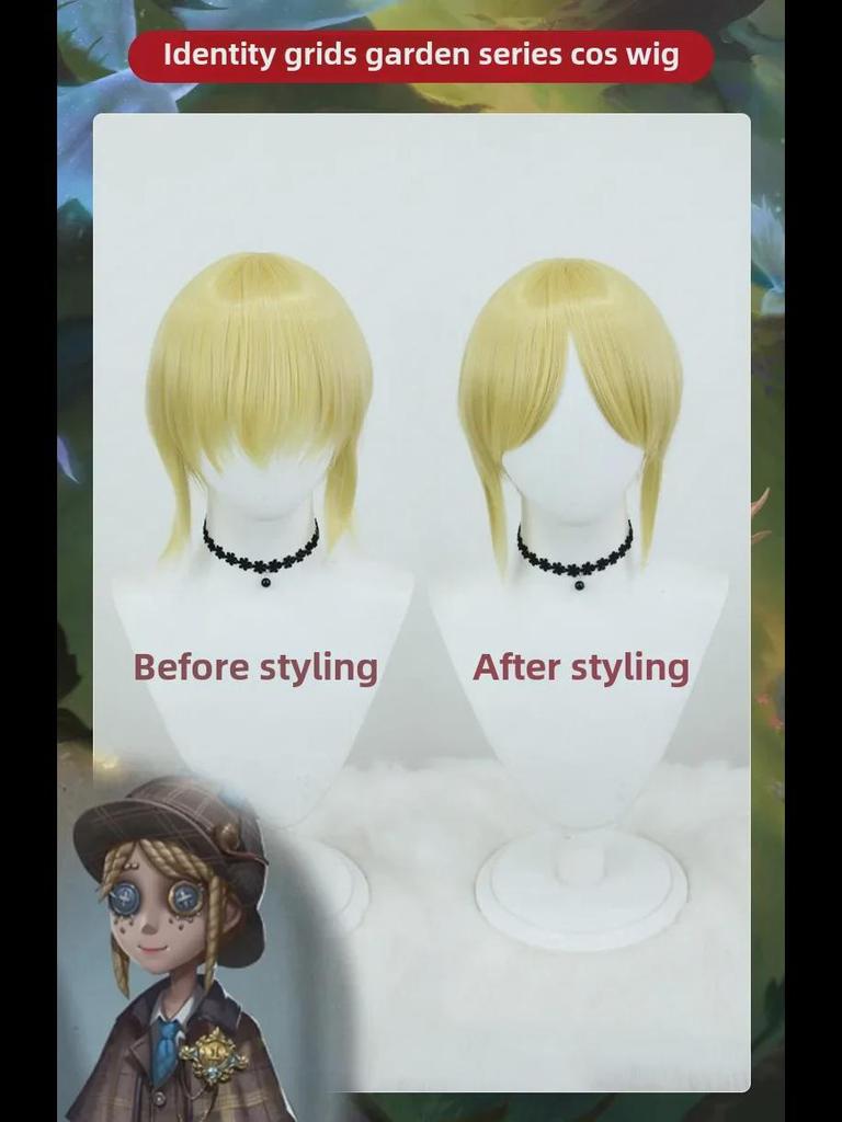 Lan Gui Jing Meng Star-Themed Miss Truth Cosplay Wig