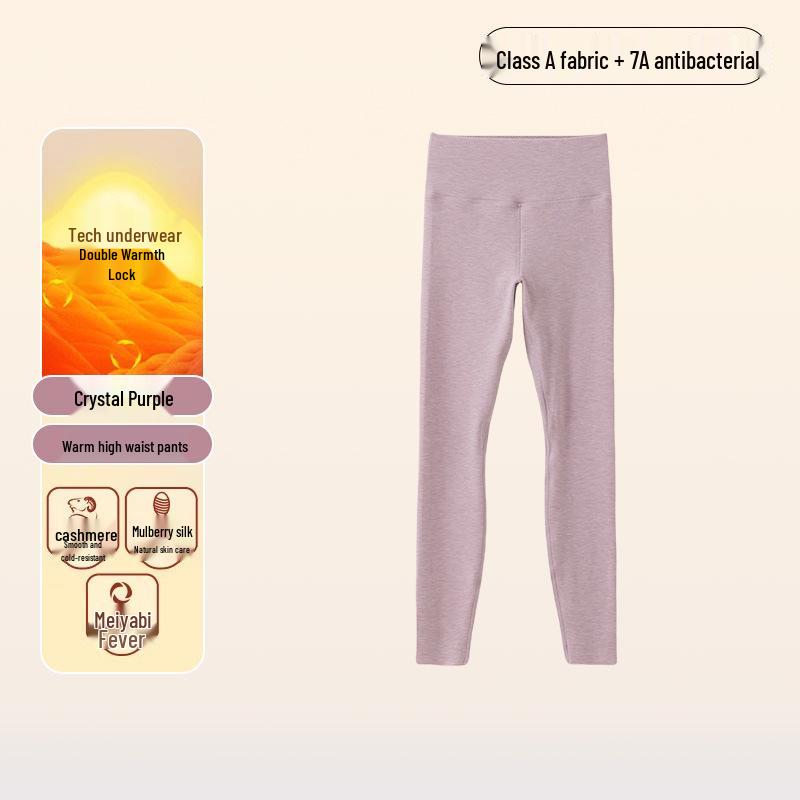 Women's 7A Antibacterial High-Waist Silk Cashmere Leggings - Warm, Thickened German Cashmere for Autumn.