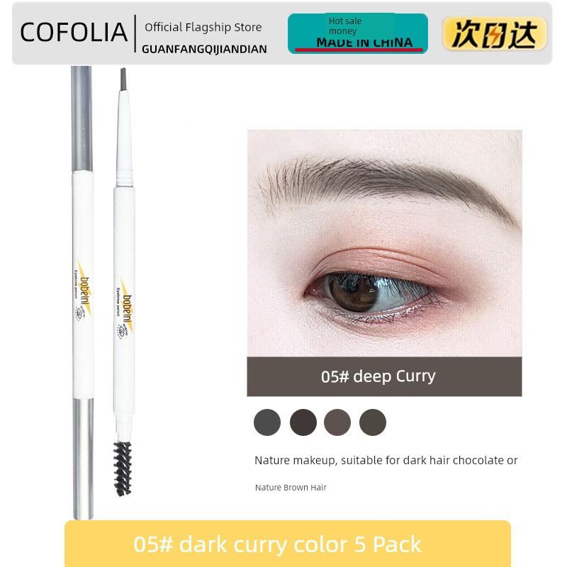 Beginner Li Jiaying Ultra-Fine Pen Point Not Smudge Eyebrow Pencil