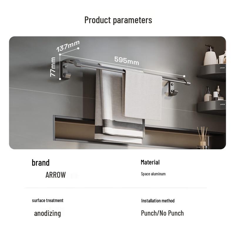 Arrow Space Aluminum Badezimmer-Handtuchhalter & Organizer