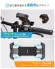 ERWAY Bicycle Smartphone Phone Holder for Road and Easy Drop Vibration Compatible with Multiple iPhone Handlebar Delivery Uber Holder, One-Handed