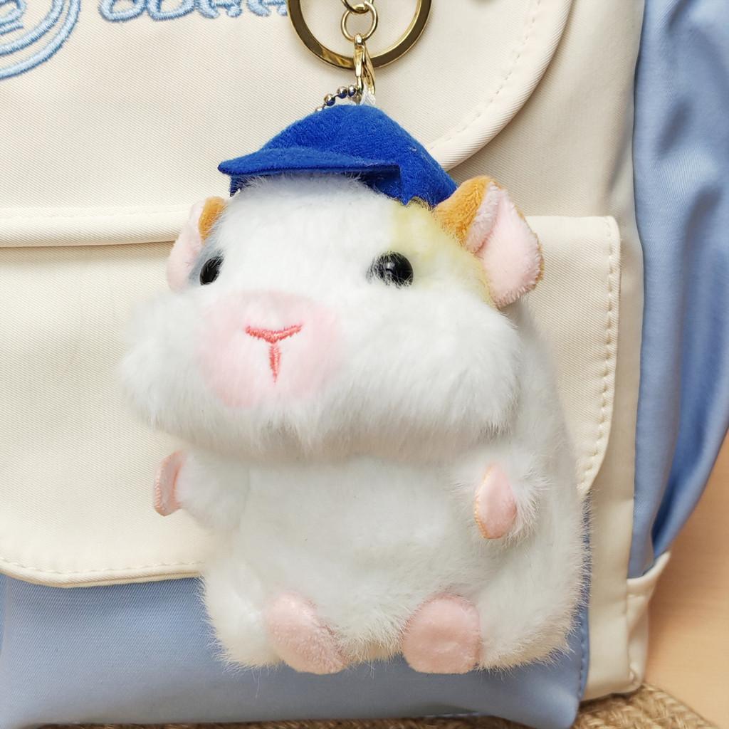 Hamster Plush Toy Keychain With Pp Cotton Filling For Kids And Collectors