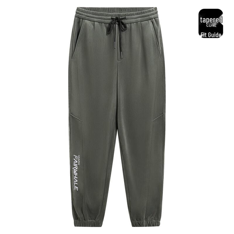 Mark Fairwhale Men's Waffle Knit Fleece-Lined Embroidered Tapered Pants