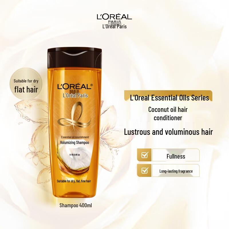 L'Oreal Extraordinary Oil Volumizing Shampoo