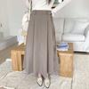 New Arrivals Open Run Women Flare Backband Long Skirt