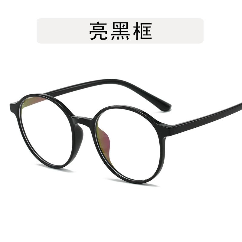 Korean Fashion Style Women's Glasses Round Shape Blue Light Blocking Glasses Frames  Female Eyeglasses