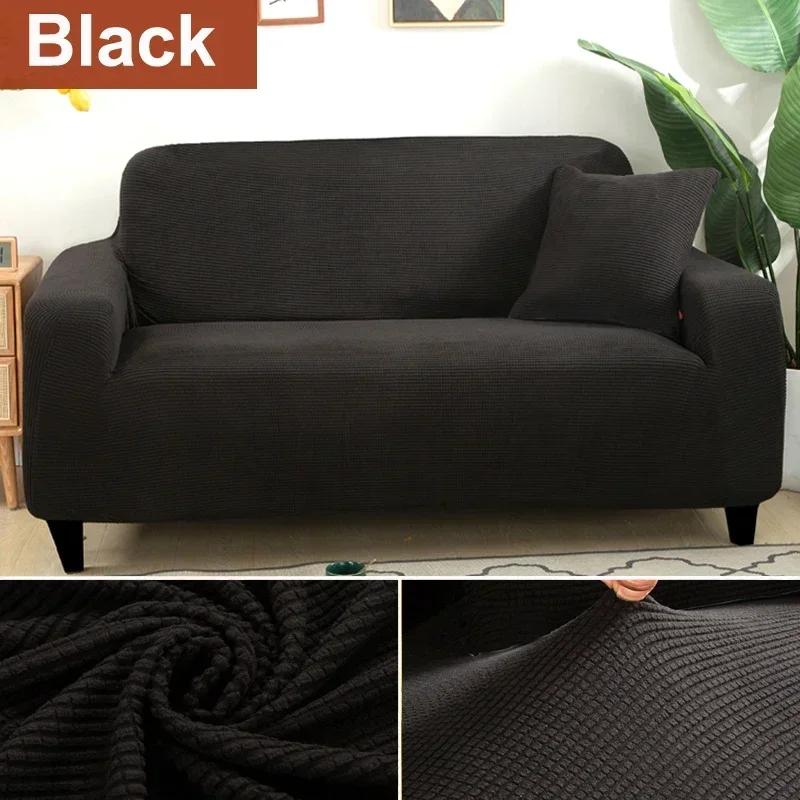 Elastic Jacquard Sofa Cover for Living Room, Stretch Slipcovers, Corner Sofa Covers, L Shape, 1, 2, 3,4